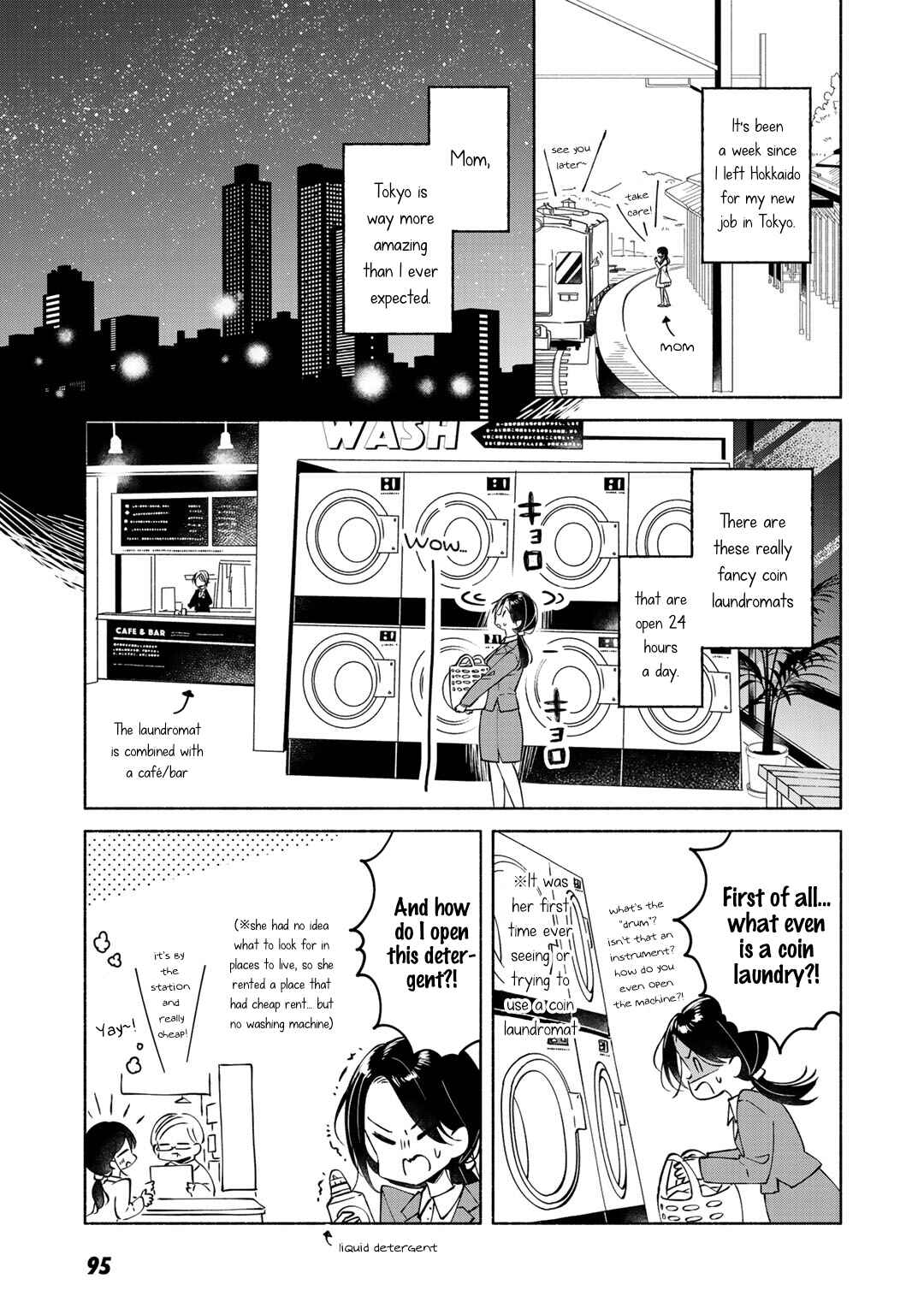 Page 3 Chapter 7 Cats and Sugar Bowls