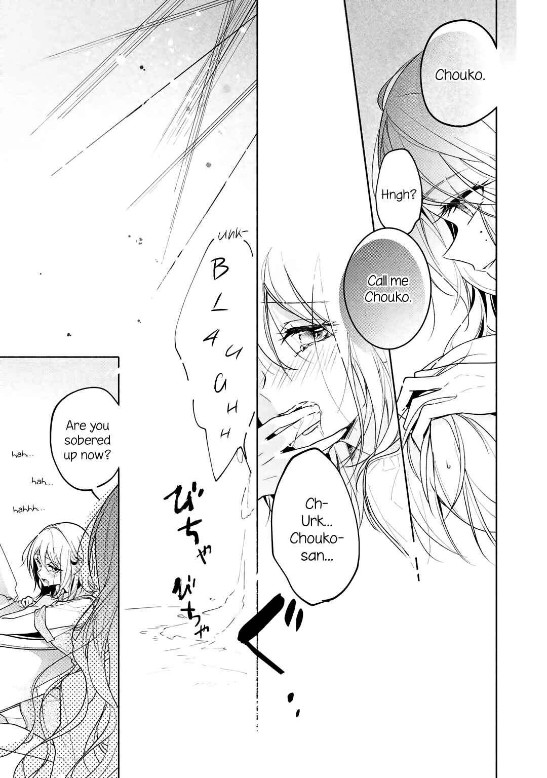 Page 19 Chapter 4 Cats and Sugar Bowls