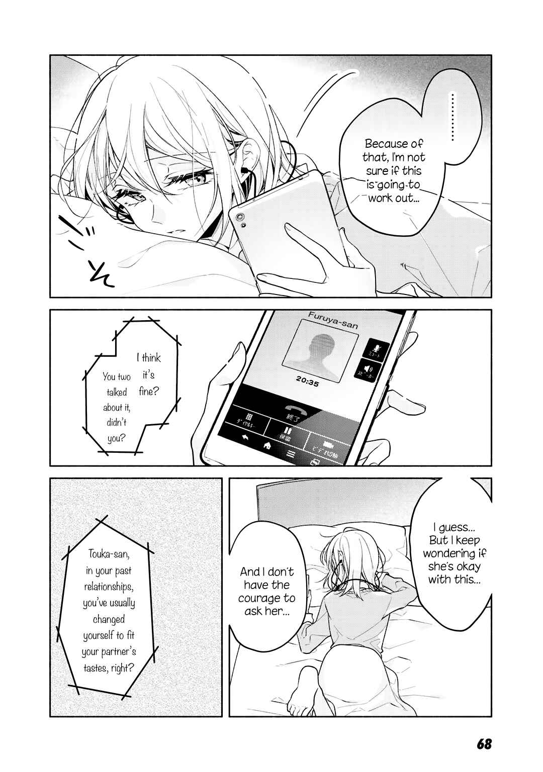 Page 30 Chapter 4 Cats and Sugar Bowls