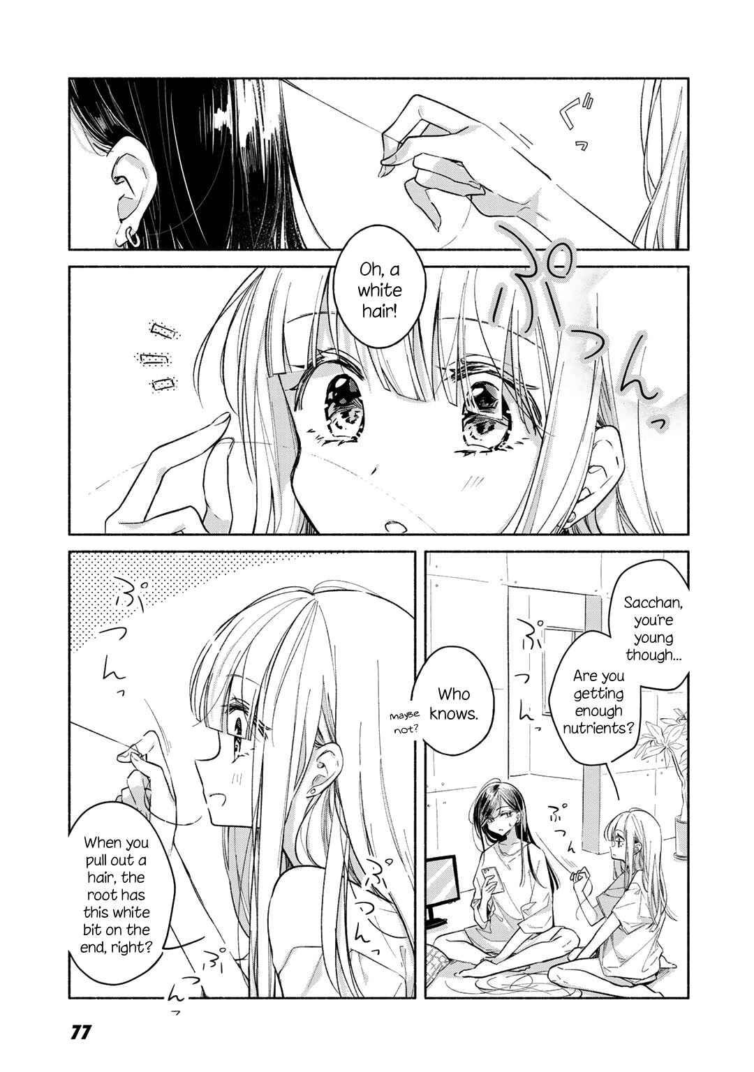 Page 3 Chapter 5 Cats and Sugar Bowls