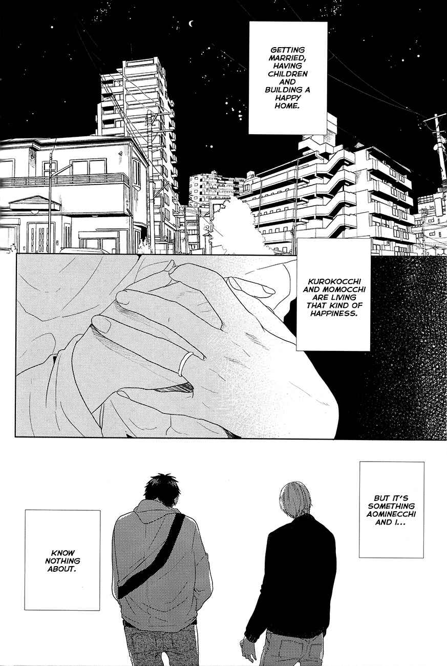 Page 10 Chapter Unknown_82ef Kuroko no Basket - Kanashii Mamono (Doujinshi)