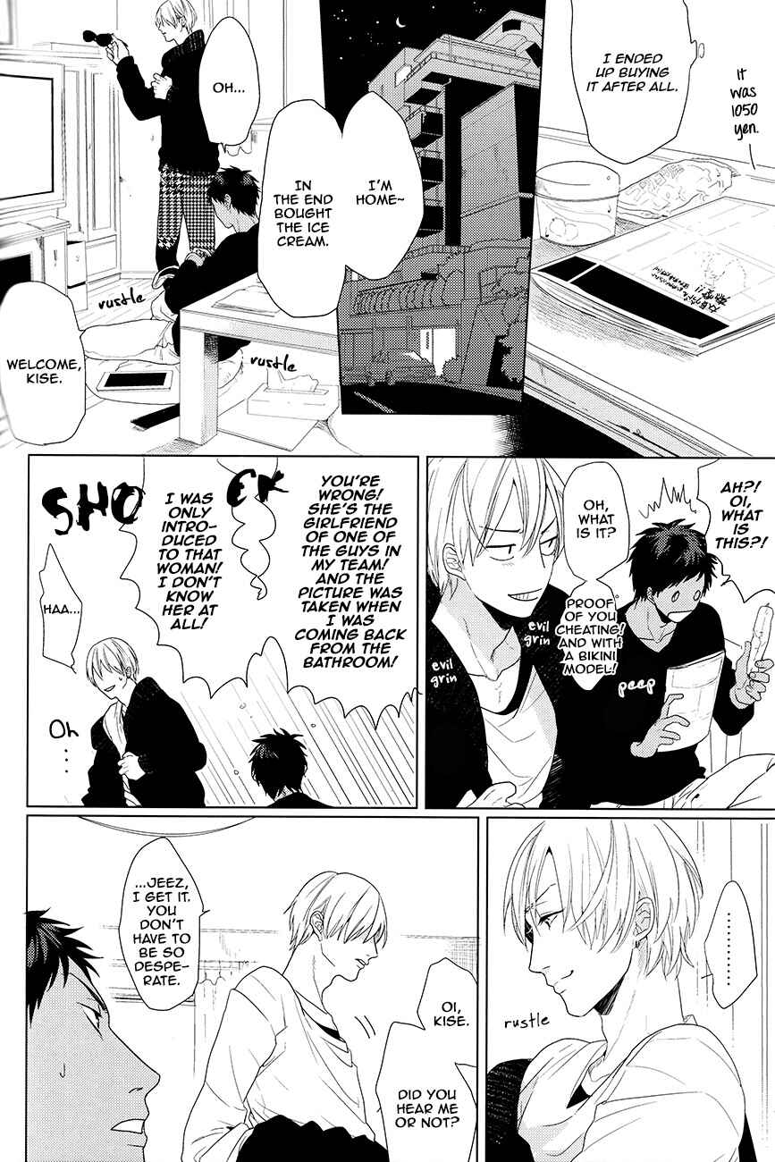 Page 16 Chapter Unknown_82ef Kuroko no Basket - Kanashii Mamono (Doujinshi)
