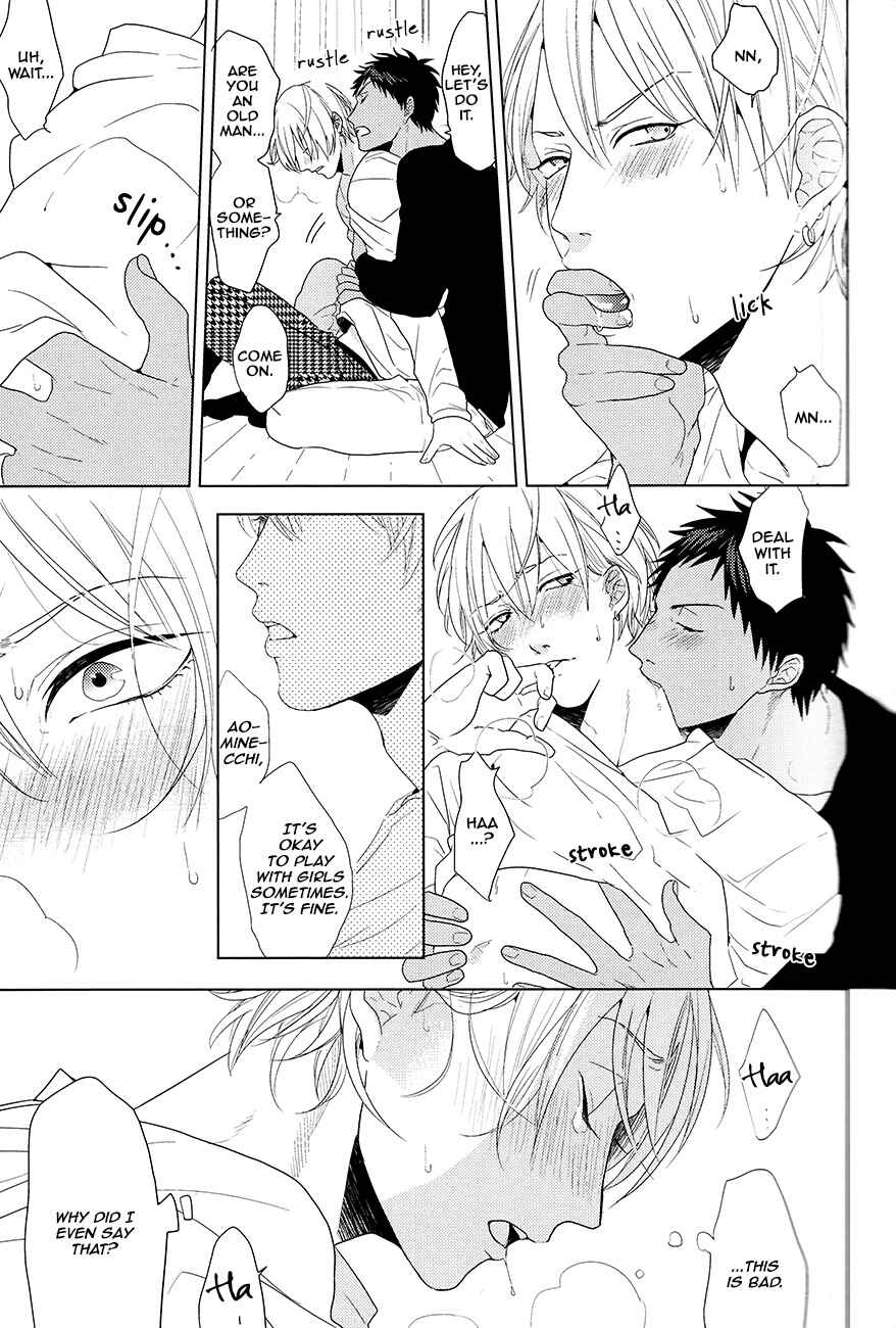 Page 19 Chapter Unknown_82ef Kuroko no Basket - Kanashii Mamono (Doujinshi)