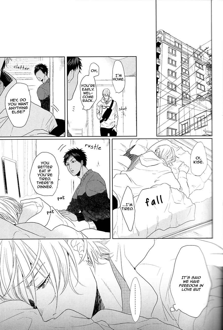 Page 23 Chapter Unknown_82ef Kuroko no Basket - Kanashii Mamono (Doujinshi)