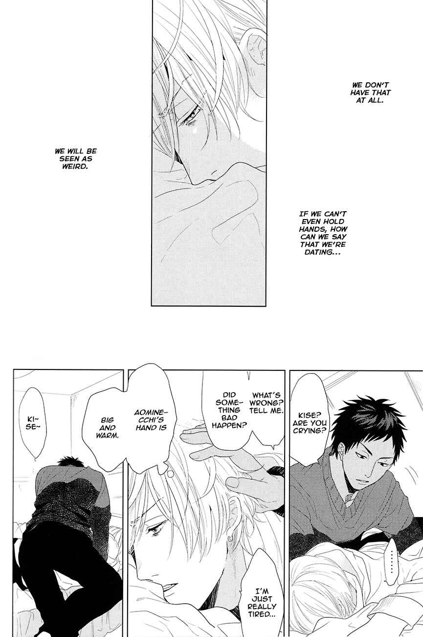 Page 24 Chapter Unknown_82ef Kuroko no Basket - Kanashii Mamono (Doujinshi)