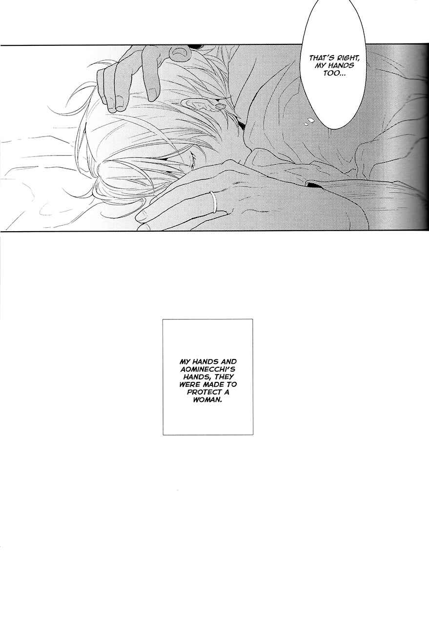 Page 25 Chapter Unknown_82ef Kuroko no Basket - Kanashii Mamono (Doujinshi)