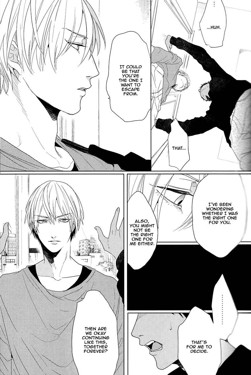 Page 31 Chapter Unknown_82ef Kuroko no Basket - Kanashii Mamono (Doujinshi)
