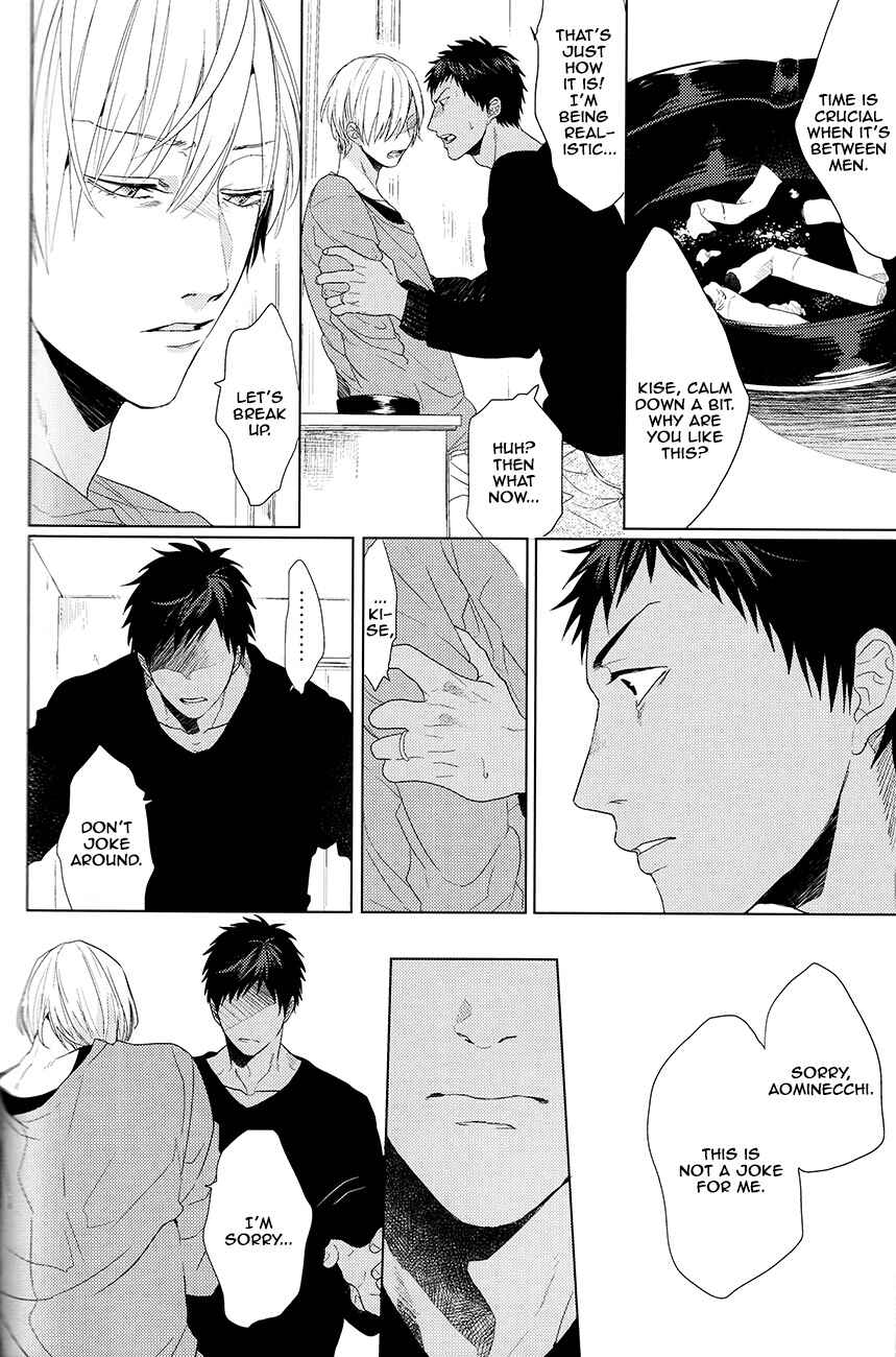 Page 32 Chapter Unknown_82ef Kuroko no Basket - Kanashii Mamono (Doujinshi)
