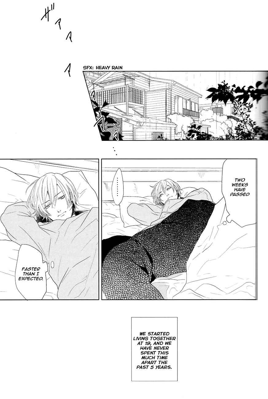 Page 37 Chapter Unknown_82ef Kuroko no Basket - Kanashii Mamono (Doujinshi)
