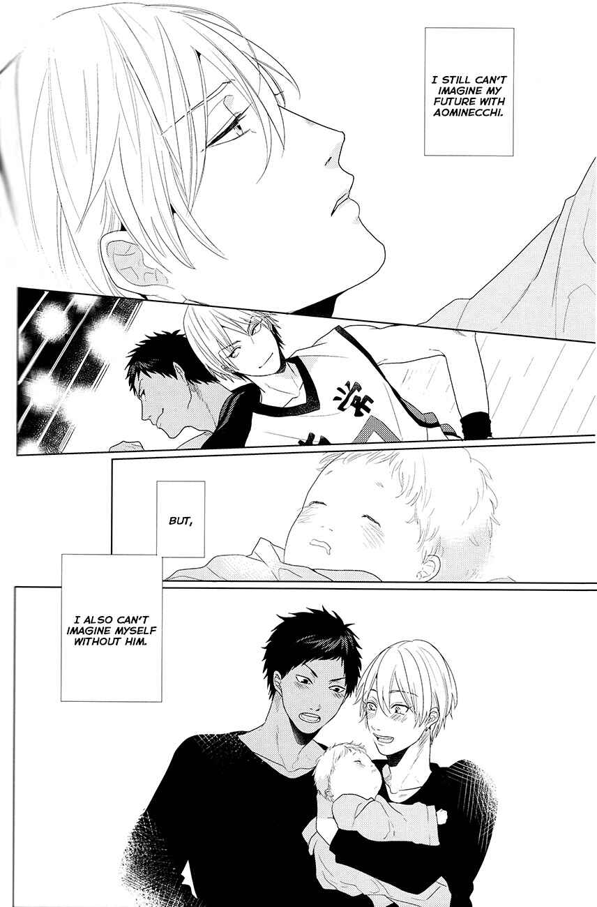 Page 46 Chapter Unknown_82ef Kuroko no Basket - Kanashii Mamono (Doujinshi)