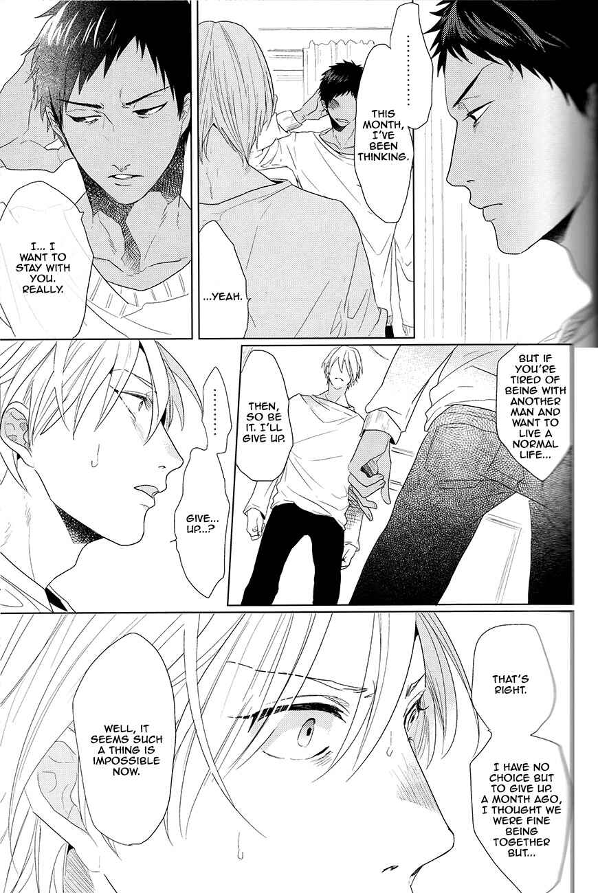 Page 60 Chapter Unknown_82ef Kuroko no Basket - Kanashii Mamono (Doujinshi)