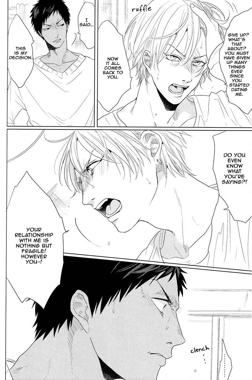 Page 61 Chapter Unknown_82ef Kuroko no Basket - Kanashii Mamono (Doujinshi)