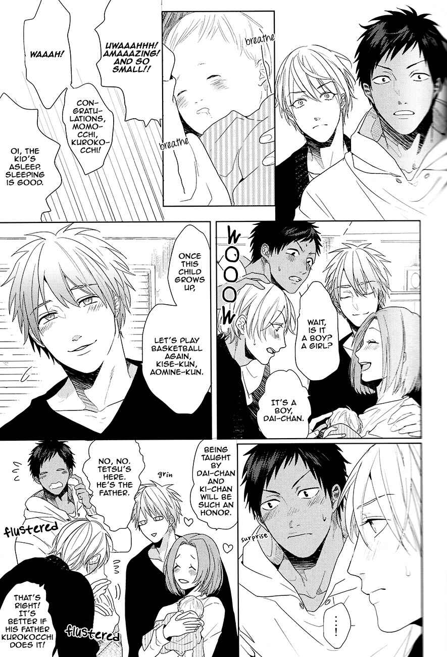 Page 7 Chapter Unknown_82ef Kuroko no Basket - Kanashii Mamono (Doujinshi)