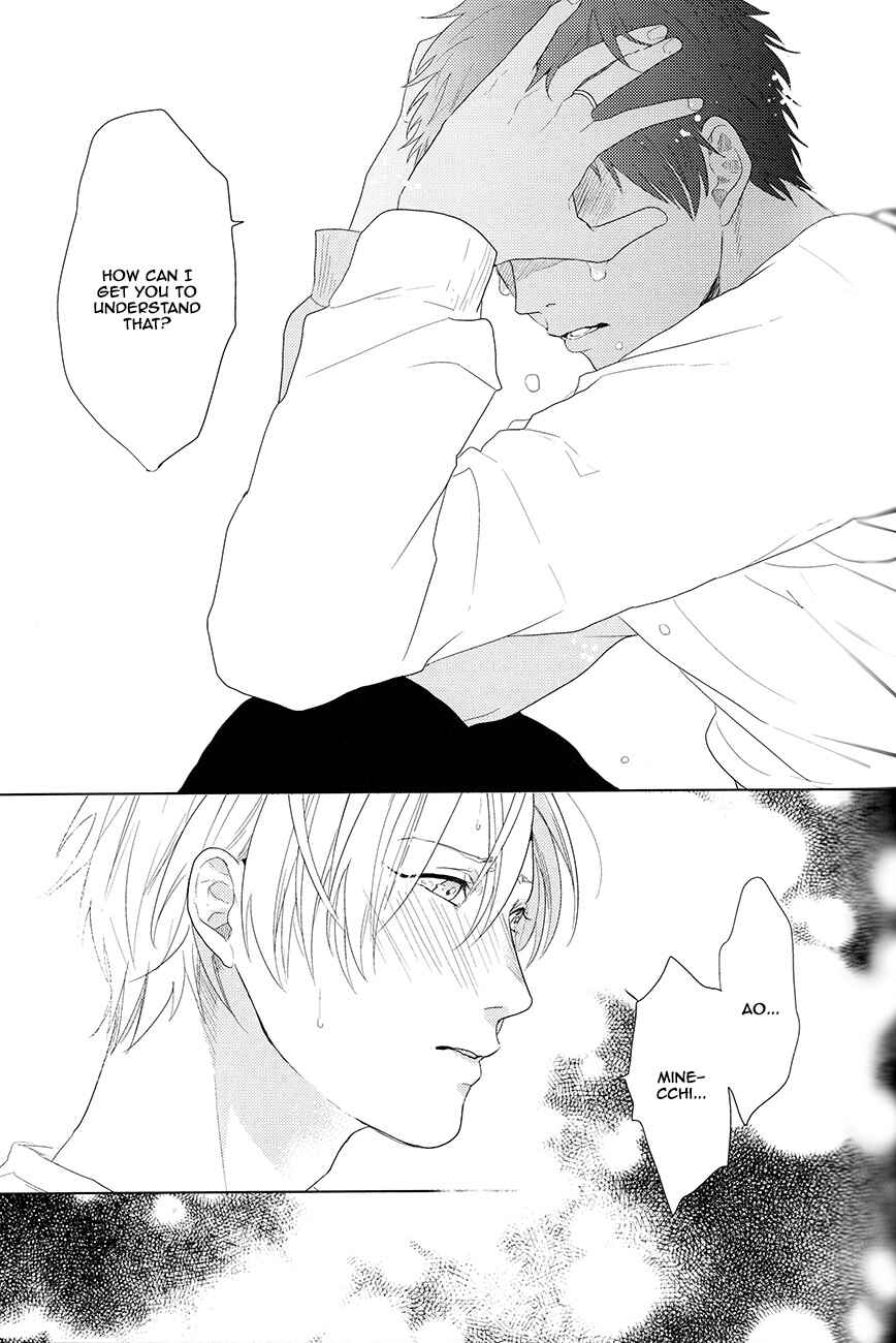 Page 70 Chapter Unknown_82ef Kuroko no Basket - Kanashii Mamono (Doujinshi)