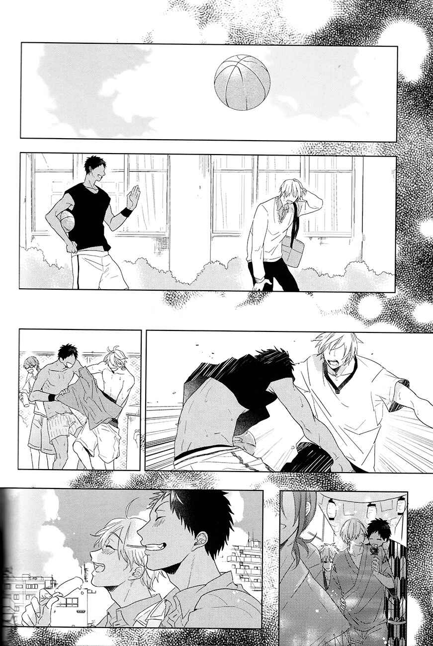 Page 71 Chapter Unknown_82ef Kuroko no Basket - Kanashii Mamono (Doujinshi)