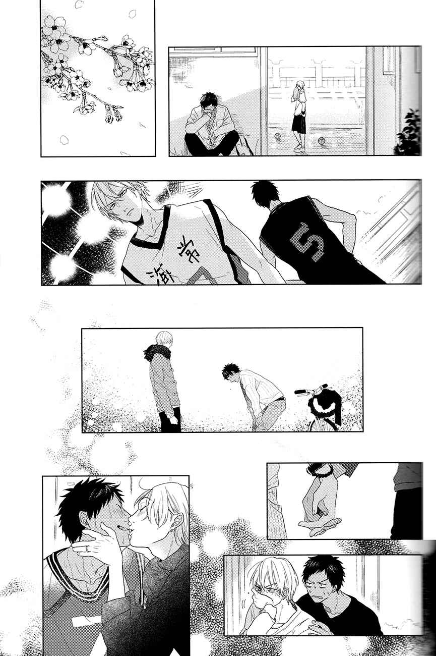 Page 72 Chapter Unknown_82ef Kuroko no Basket - Kanashii Mamono (Doujinshi)