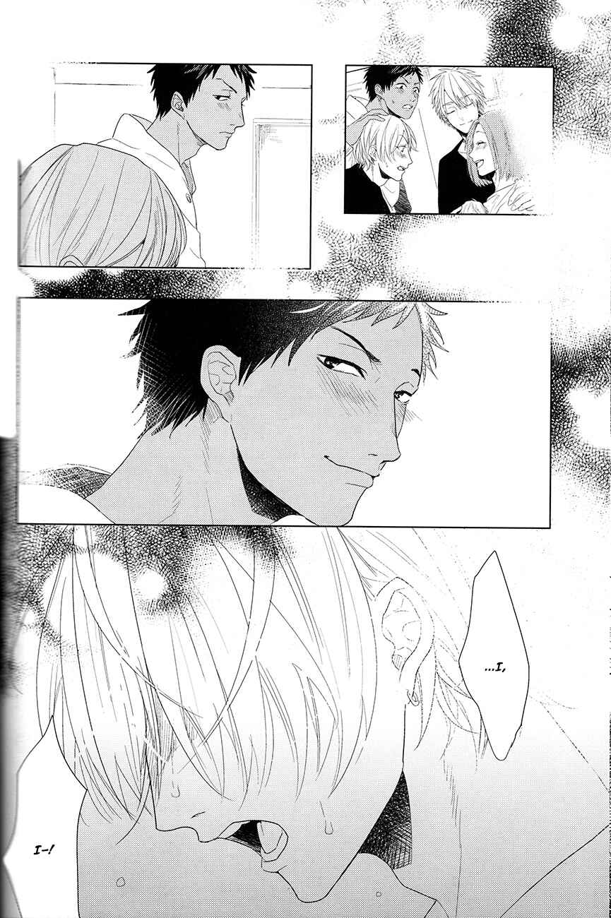 Page 73 Chapter Unknown_82ef Kuroko no Basket - Kanashii Mamono (Doujinshi)