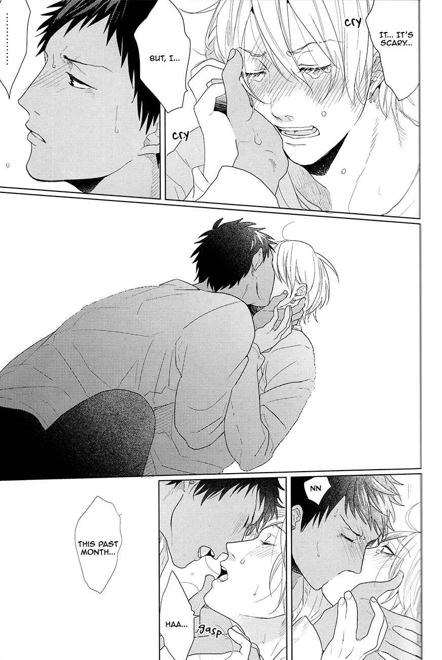 Page 76 Chapter Unknown_82ef Kuroko no Basket - Kanashii Mamono (Doujinshi)