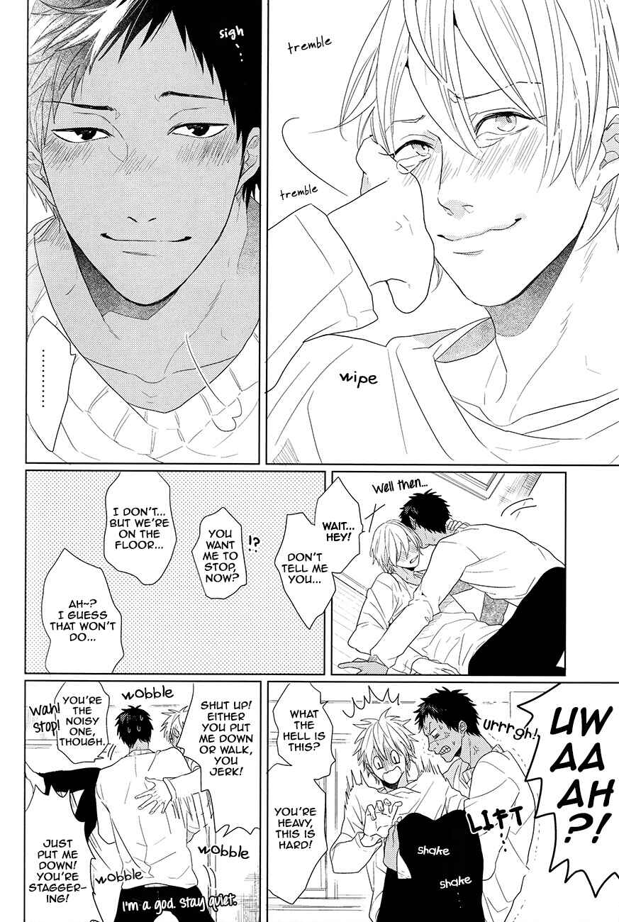 Page 79 Chapter Unknown_82ef Kuroko no Basket - Kanashii Mamono (Doujinshi)
