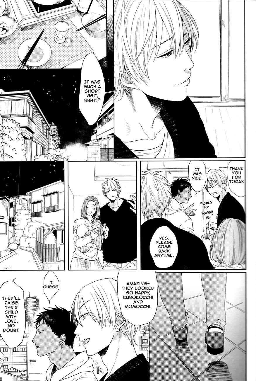 Page 9 Chapter Unknown_82ef Kuroko no Basket - Kanashii Mamono (Doujinshi)