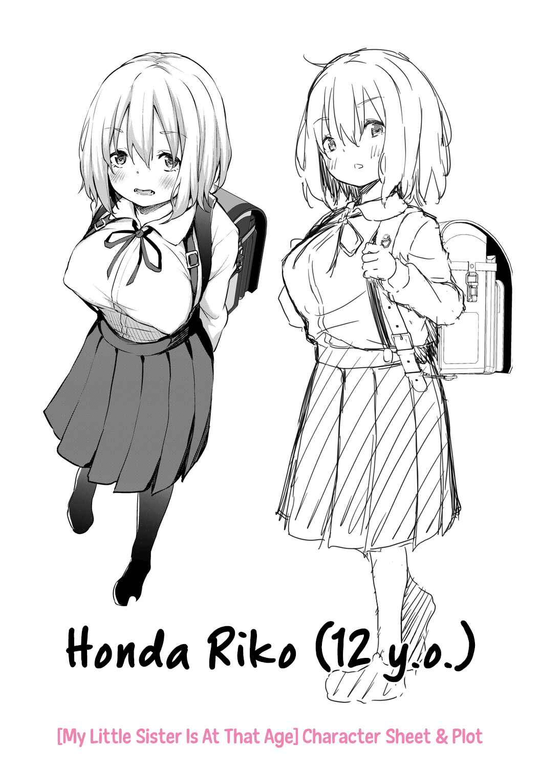 Page 28 Chapter 7.1 Imouto TRIP