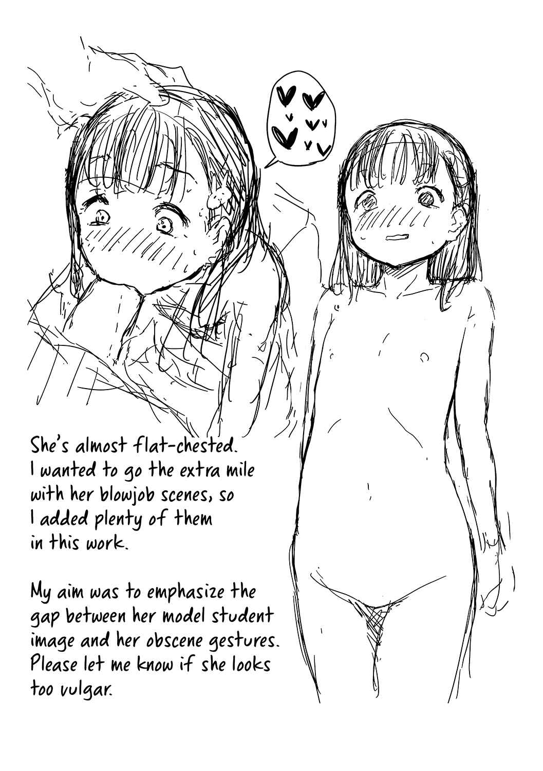 Page 38 Chapter 7.1 Imouto TRIP