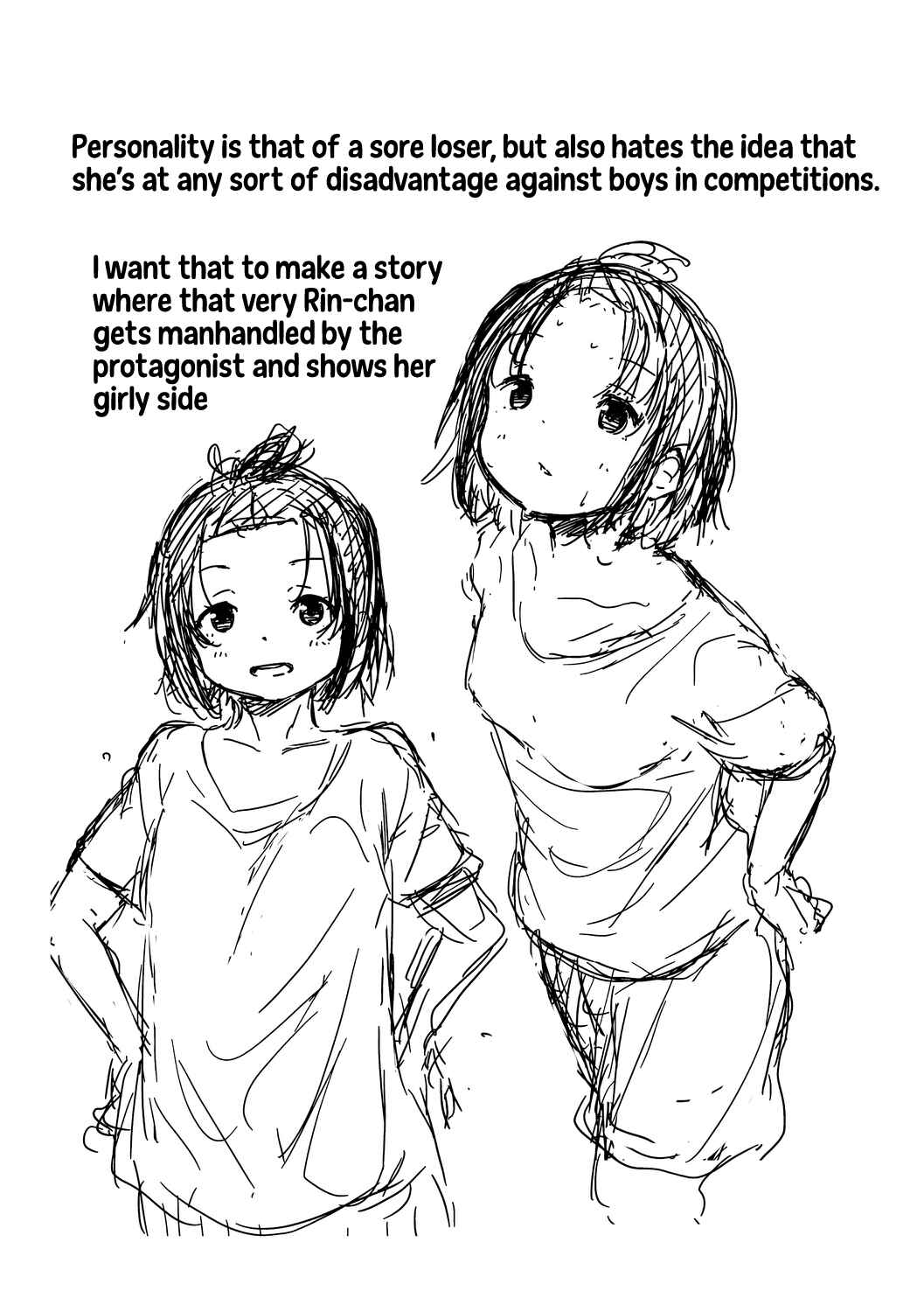 Page 52 Chapter 7.1 Imouto TRIP