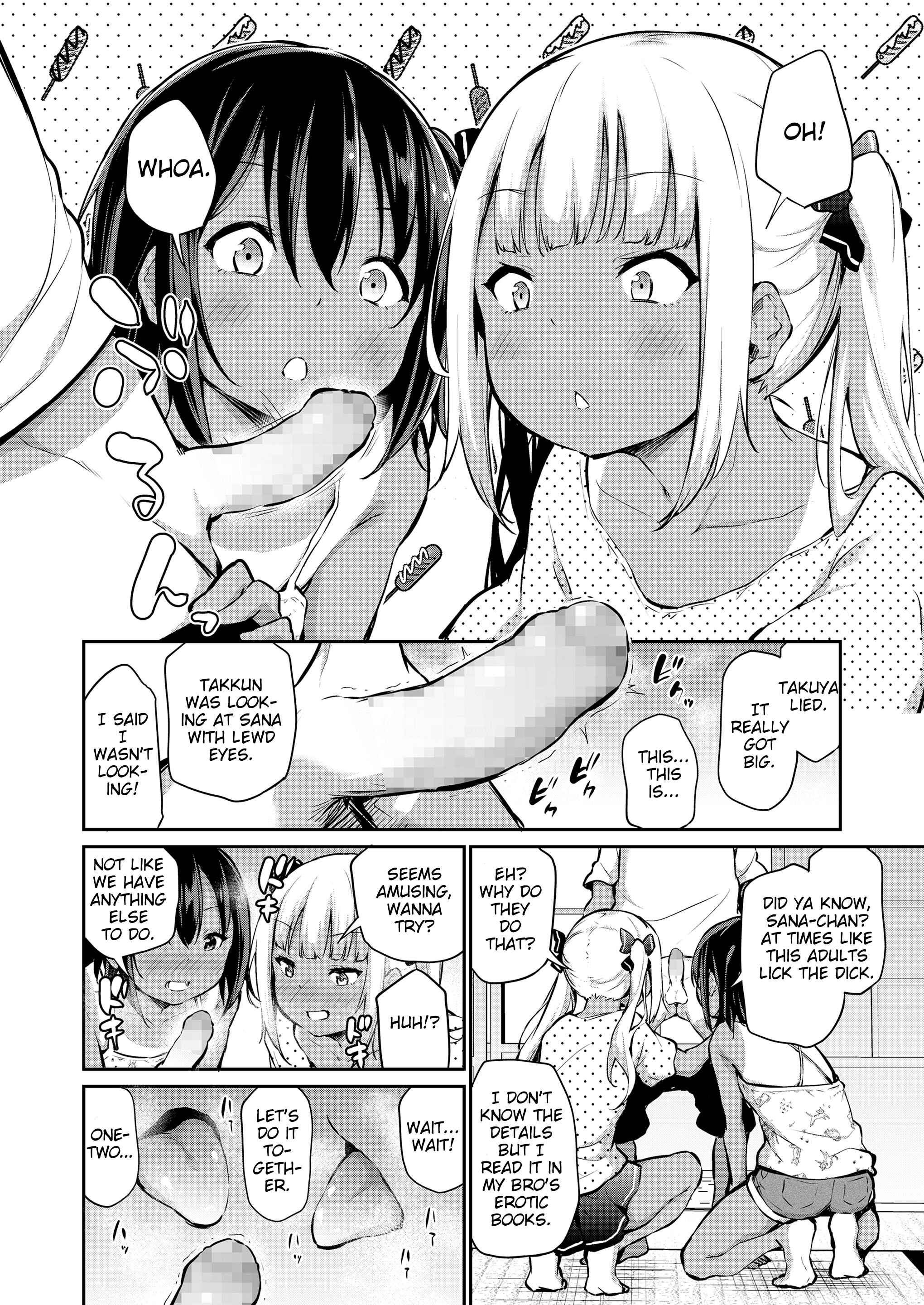 Page 6 Chapter 3 Imouto TRIP
