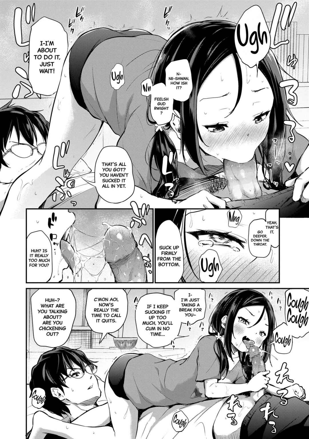 Page 10 Chapter 6 Imouto TRIP