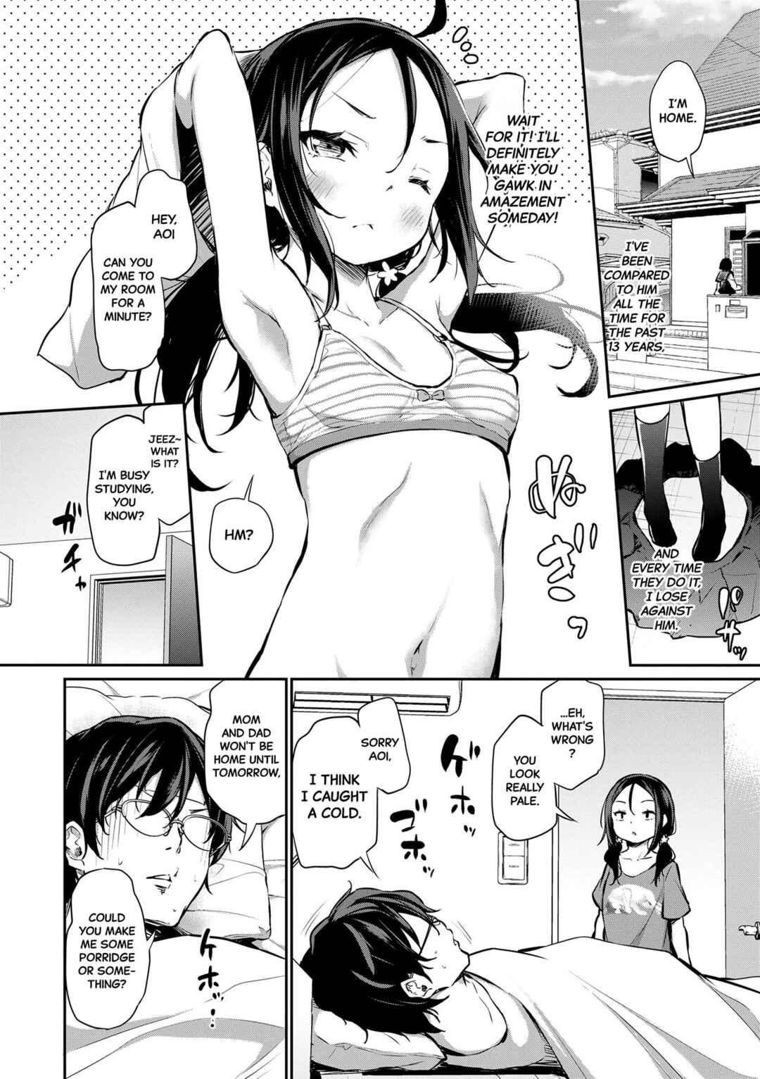 Page 2 Chapter 6 Imouto TRIP