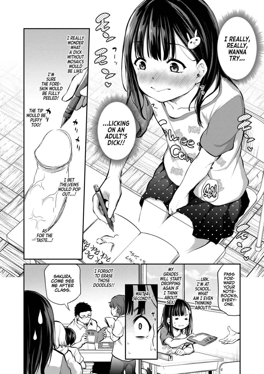 Page 2 Chapter 5 Imouto TRIP