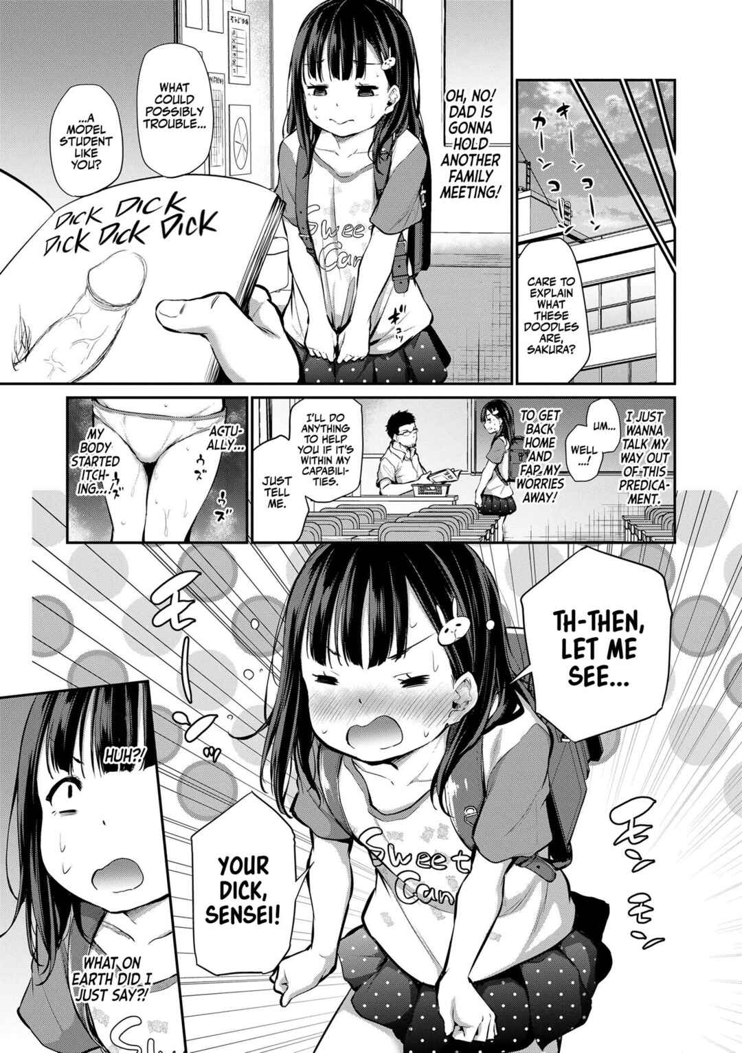 Page 3 Chapter 5 Imouto TRIP