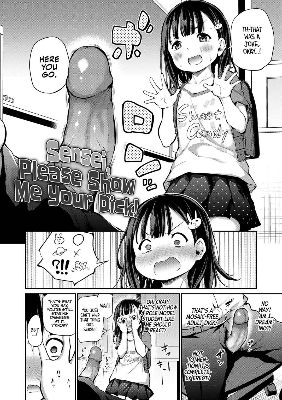 Page 4 Chapter 5 Imouto TRIP