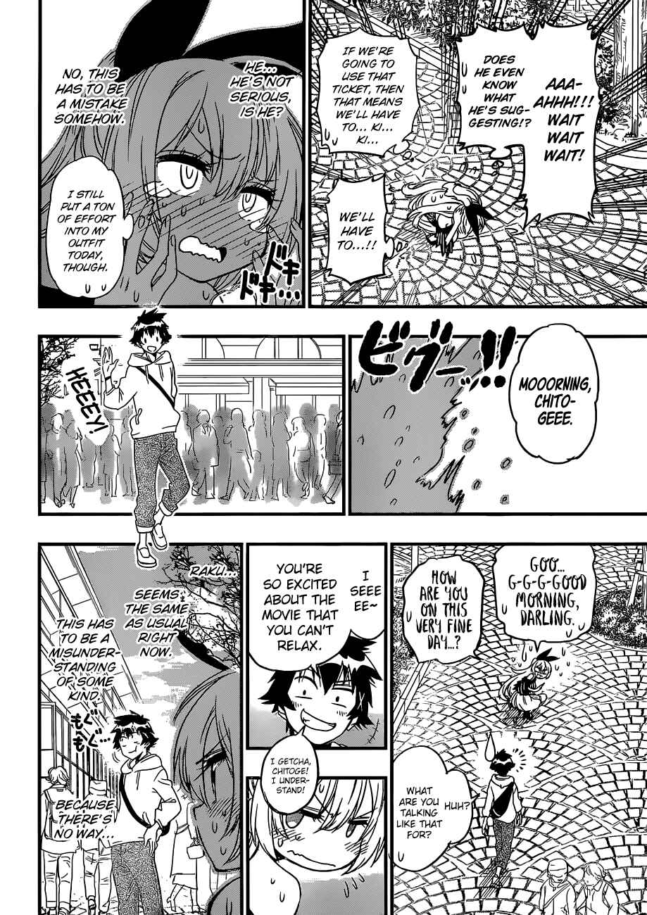 Page 12 Chapter Unknown_22a8 Nisekoi Bangai-hen: Ticket