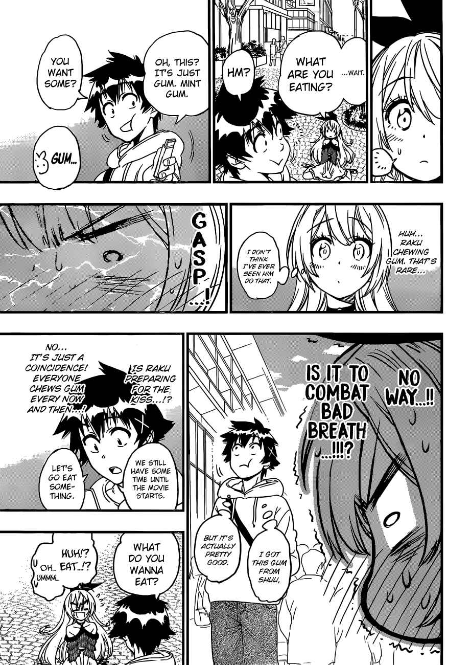 Page 13 Chapter Unknown_22a8 Nisekoi Bangai-hen: Ticket