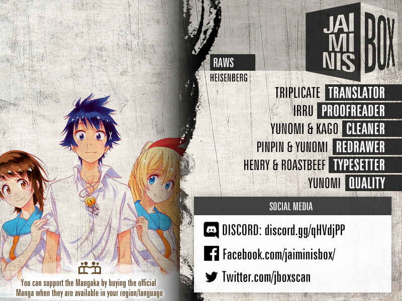 Page 2 Chapter Unknown_22a8 Nisekoi Bangai-hen: Ticket