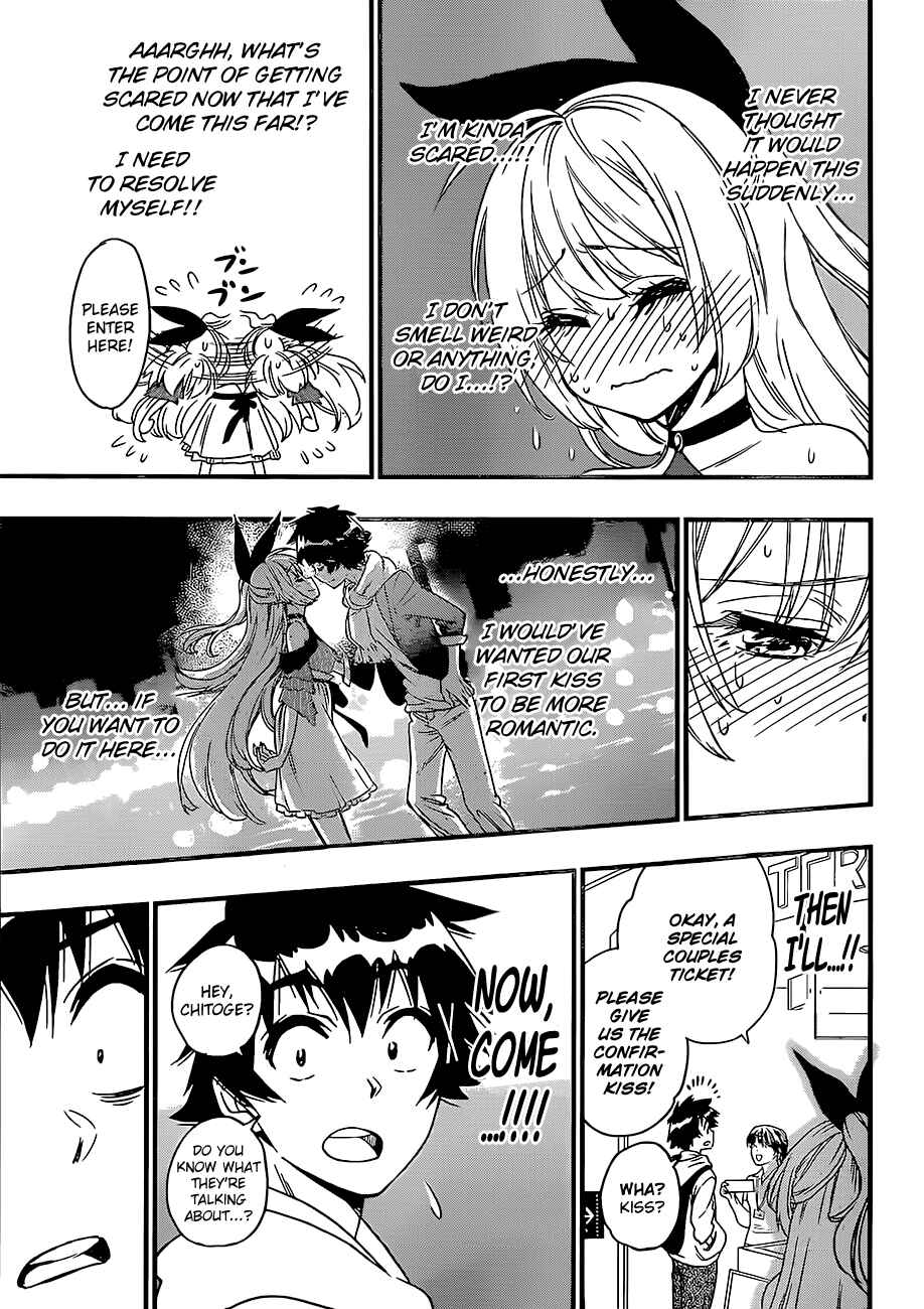 Page 21 Chapter Unknown_22a8 Nisekoi Bangai-hen: Ticket