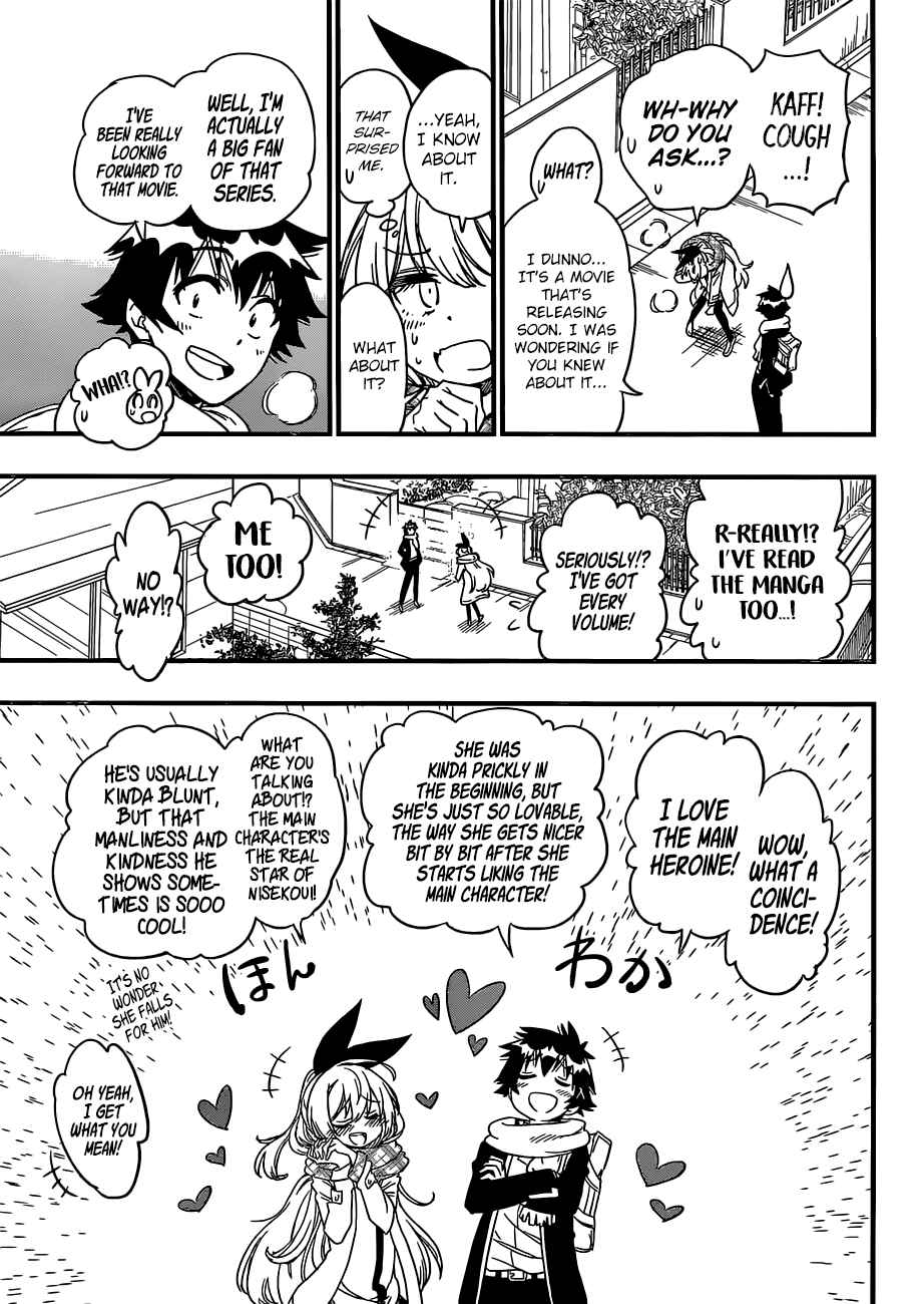 Page 9 Chapter Unknown_22a8 Nisekoi Bangai-hen: Ticket