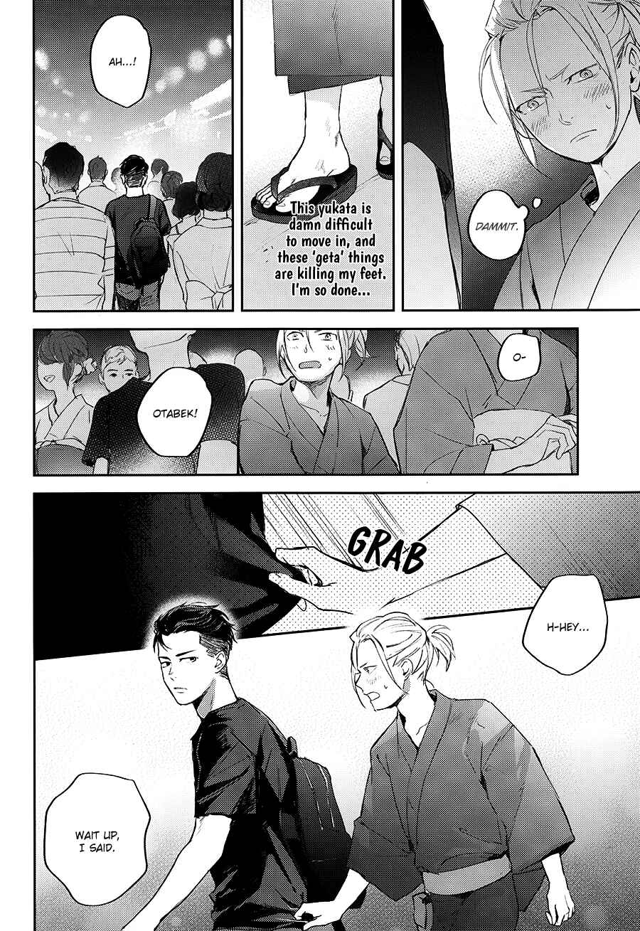 Page 13 Chapter Unknown_3313 Yuri!!! on Ice - Long and Winding Road (Doujinshi)