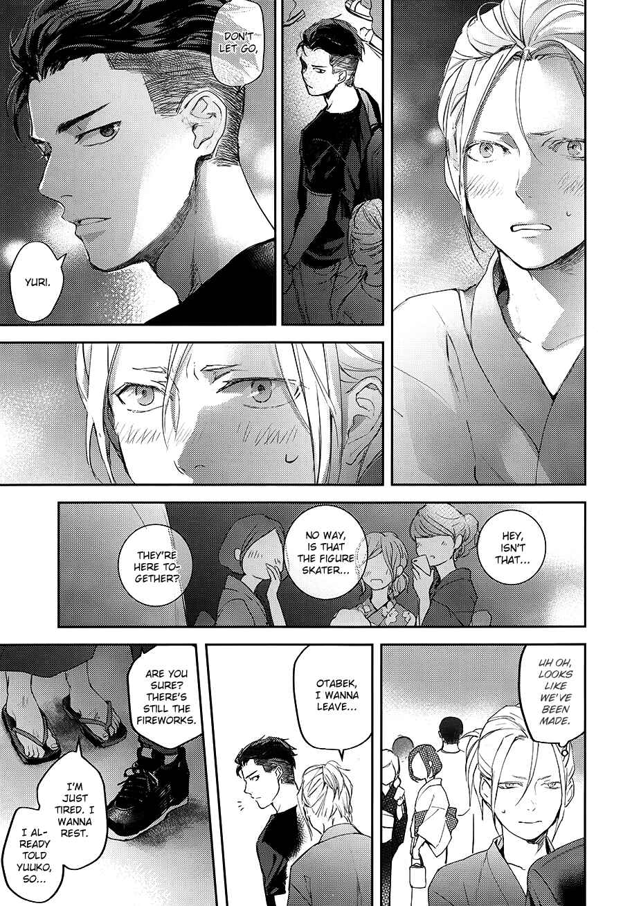Page 14 Chapter Unknown_3313 Yuri!!! on Ice - Long and Winding Road (Doujinshi)
