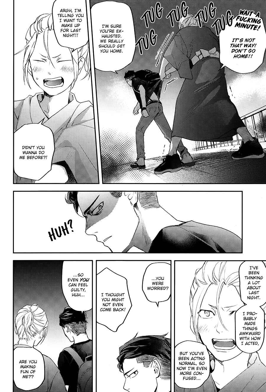 Page 17 Chapter Unknown_3313 Yuri!!! on Ice - Long and Winding Road (Doujinshi)