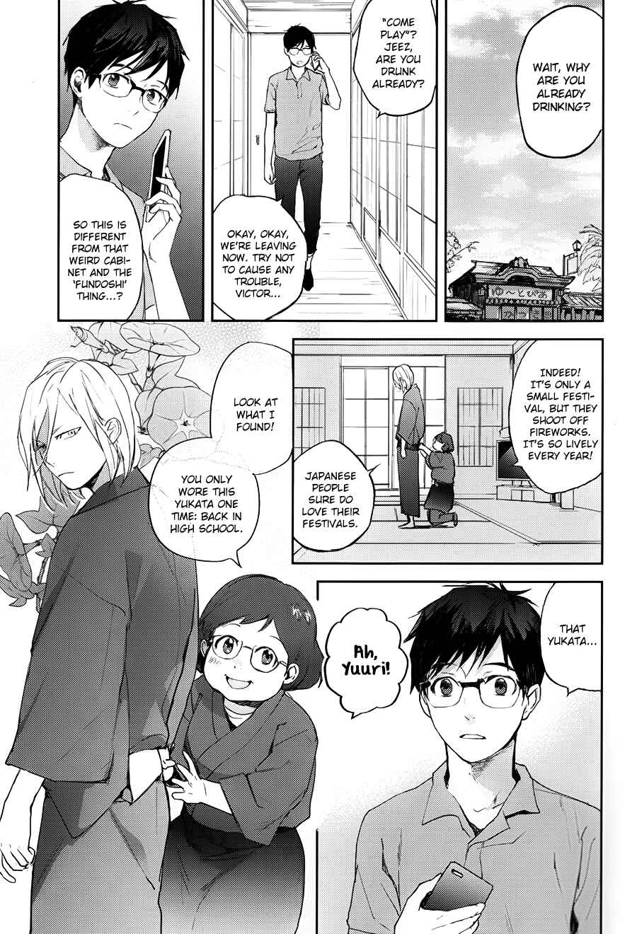 Page 2 Chapter Unknown_3313 Yuri!!! on Ice - Long and Winding Road (Doujinshi)