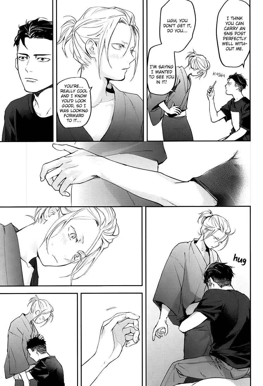 Page 22 Chapter Unknown_3313 Yuri!!! on Ice - Long and Winding Road (Doujinshi)