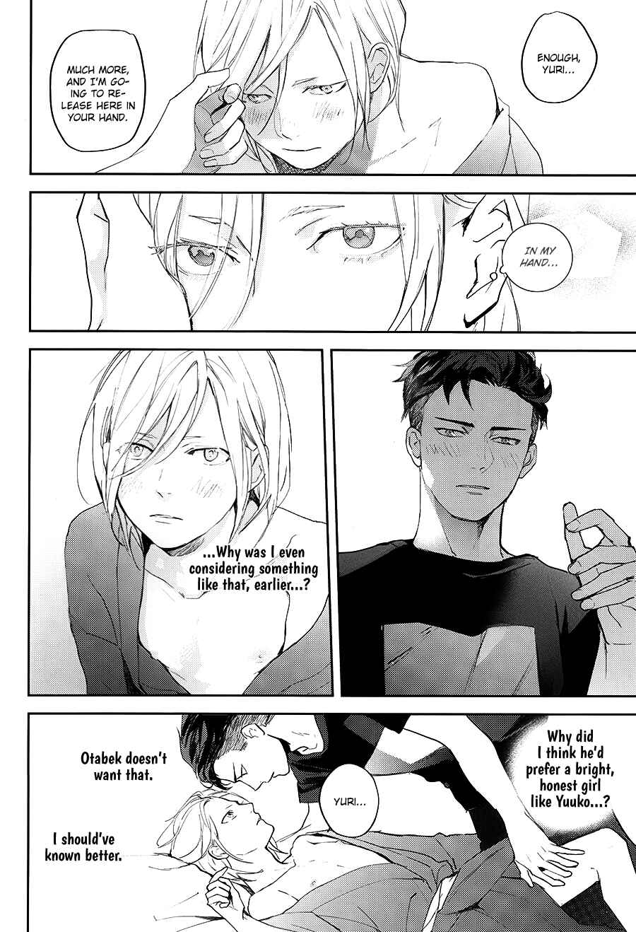 Page 27 Chapter Unknown_3313 Yuri!!! on Ice - Long and Winding Road (Doujinshi)