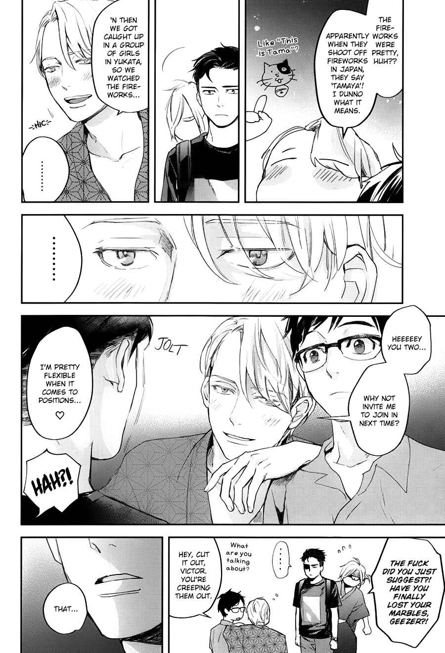Page 33 Chapter Unknown_3313 Yuri!!! on Ice - Long and Winding Road (Doujinshi)