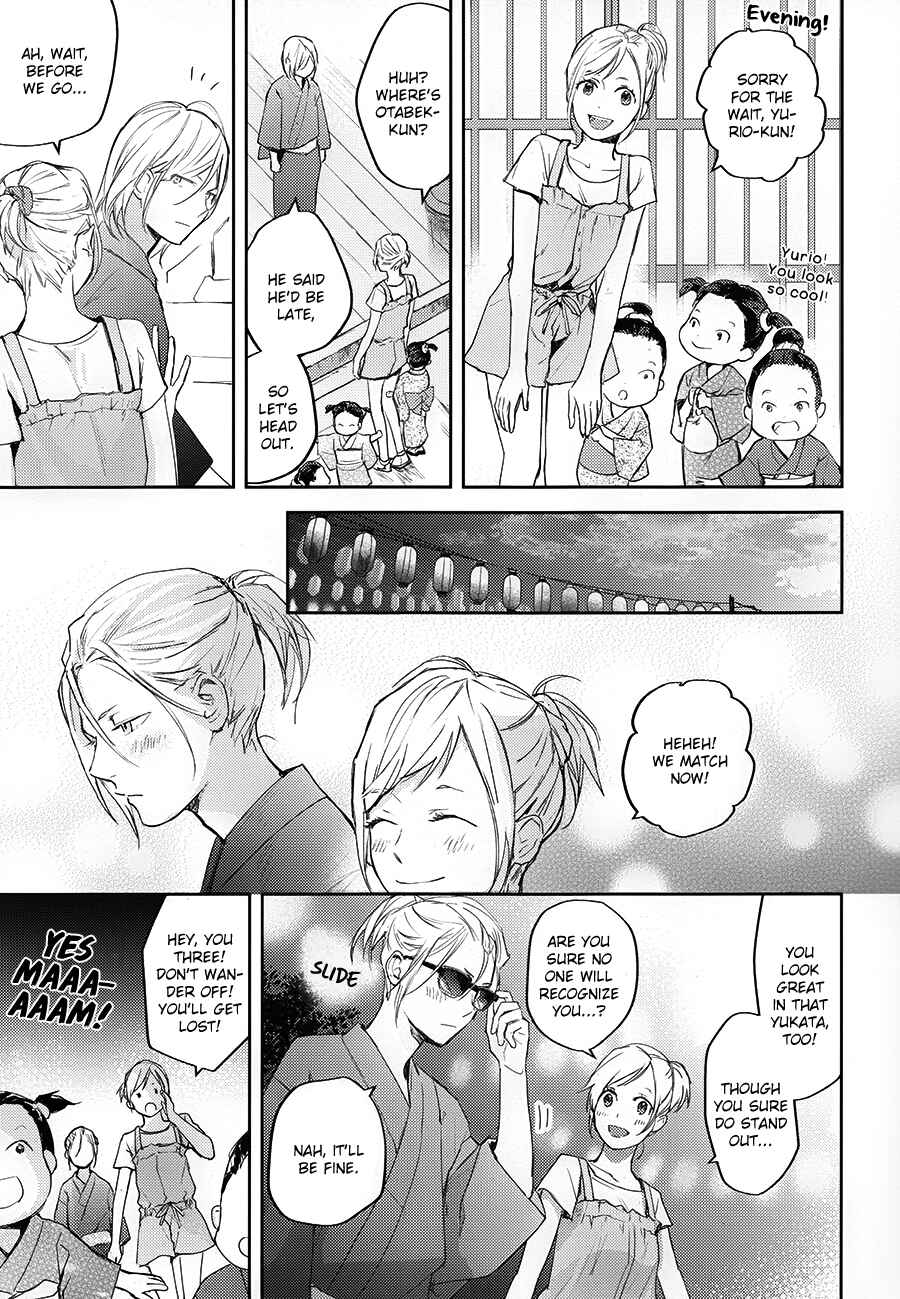 Page 6 Chapter Unknown_3313 Yuri!!! on Ice - Long and Winding Road (Doujinshi)