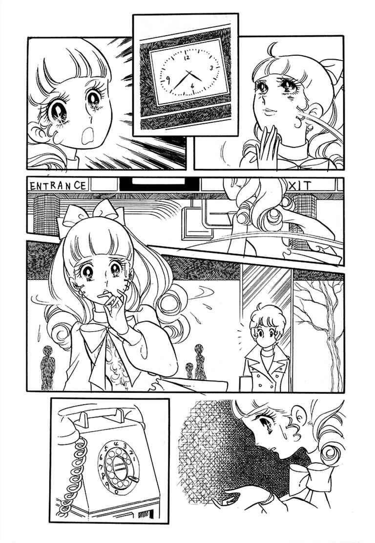 Page 20 Chapter 2 Freesias Morning