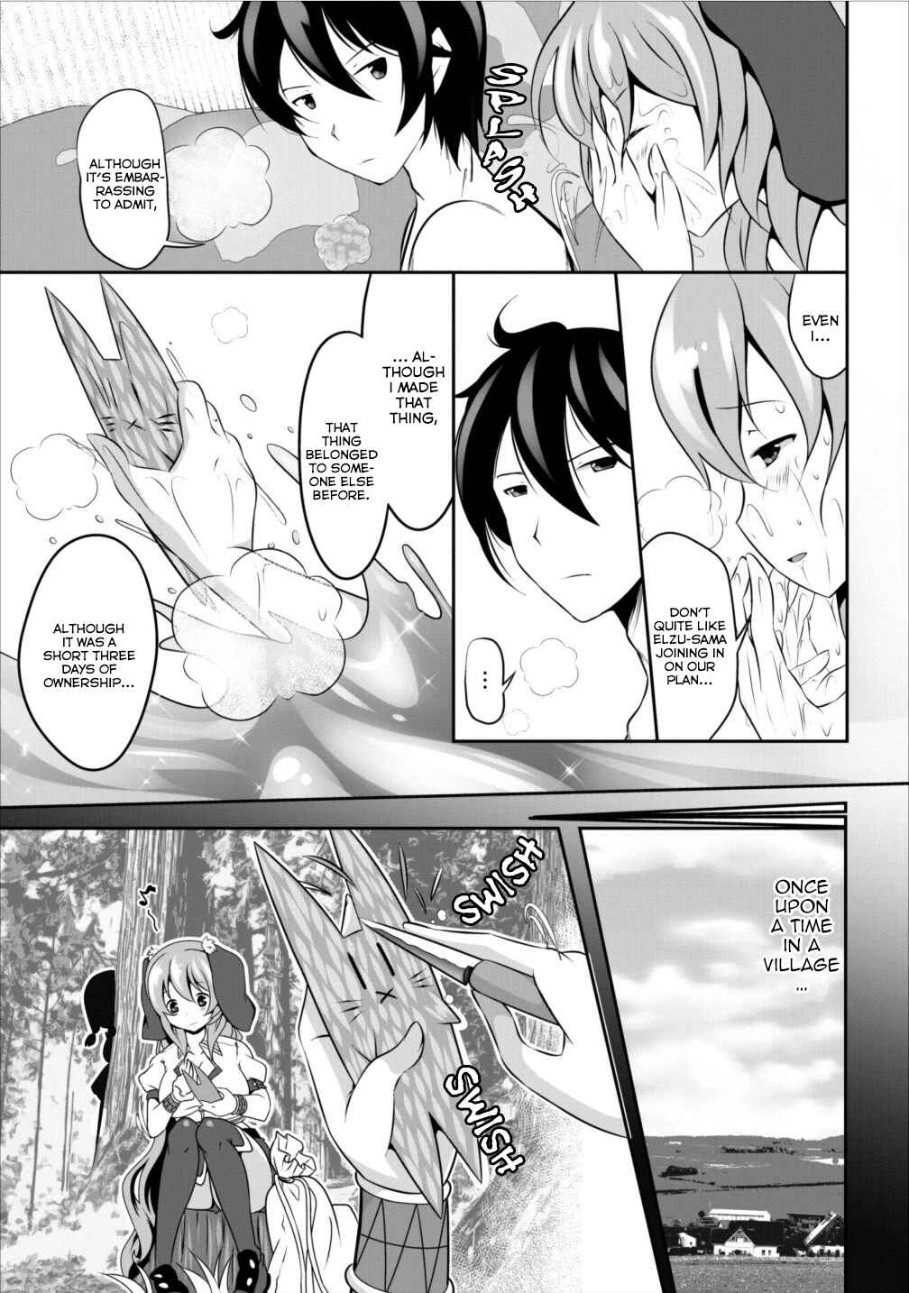 Page 18 Chapter 6 Hisshou Dungeon Unei Houhou - Aite ni Awaseru Niyuu ga Nai