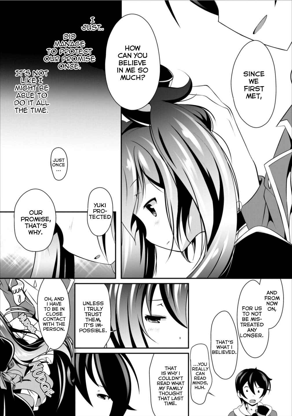 Page 25 Chapter 6 Hisshou Dungeon Unei Houhou - Aite ni Awaseru Niyuu ga Nai