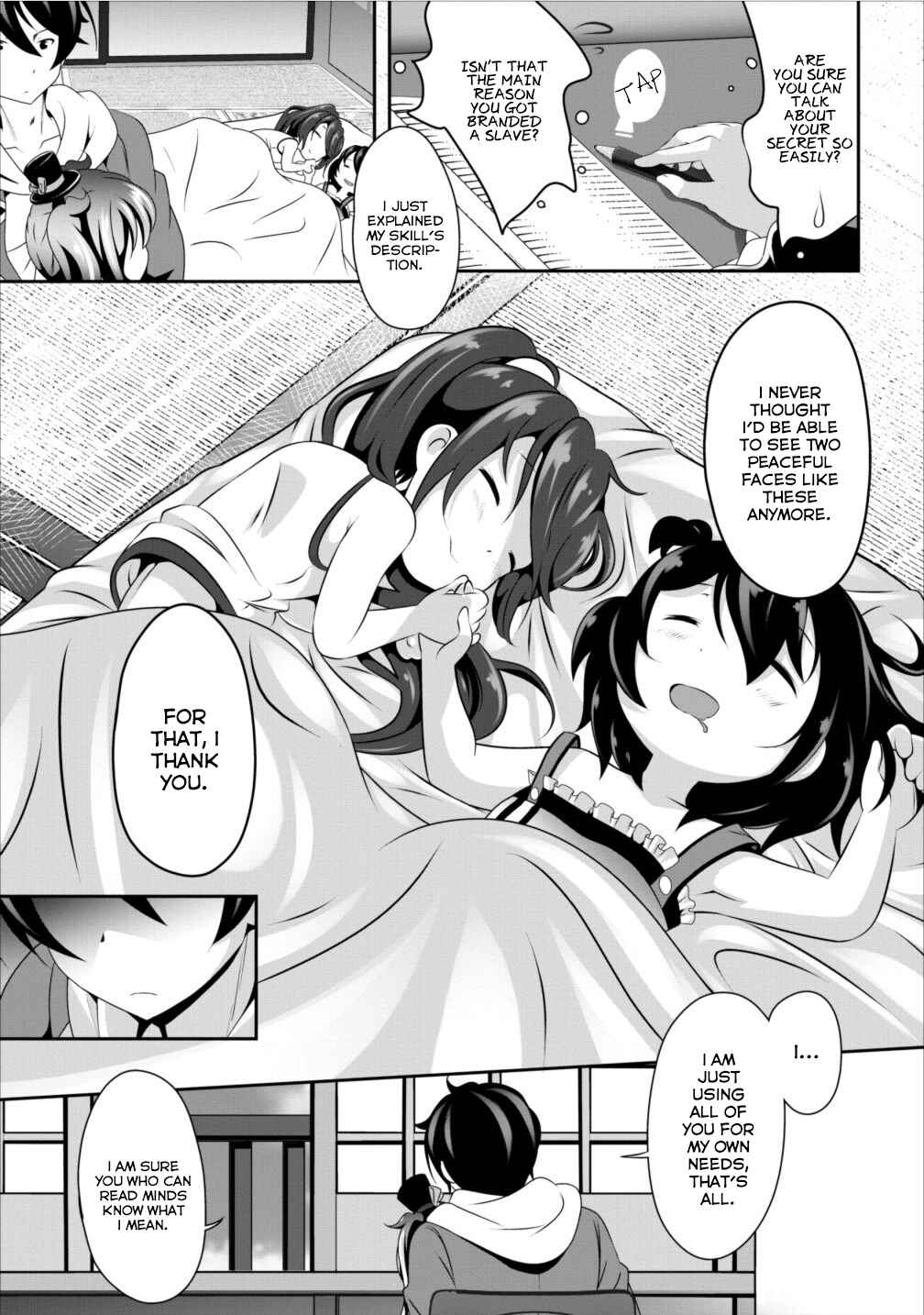 Page 26 Chapter 6 Hisshou Dungeon Unei Houhou - Aite ni Awaseru Niyuu ga Nai